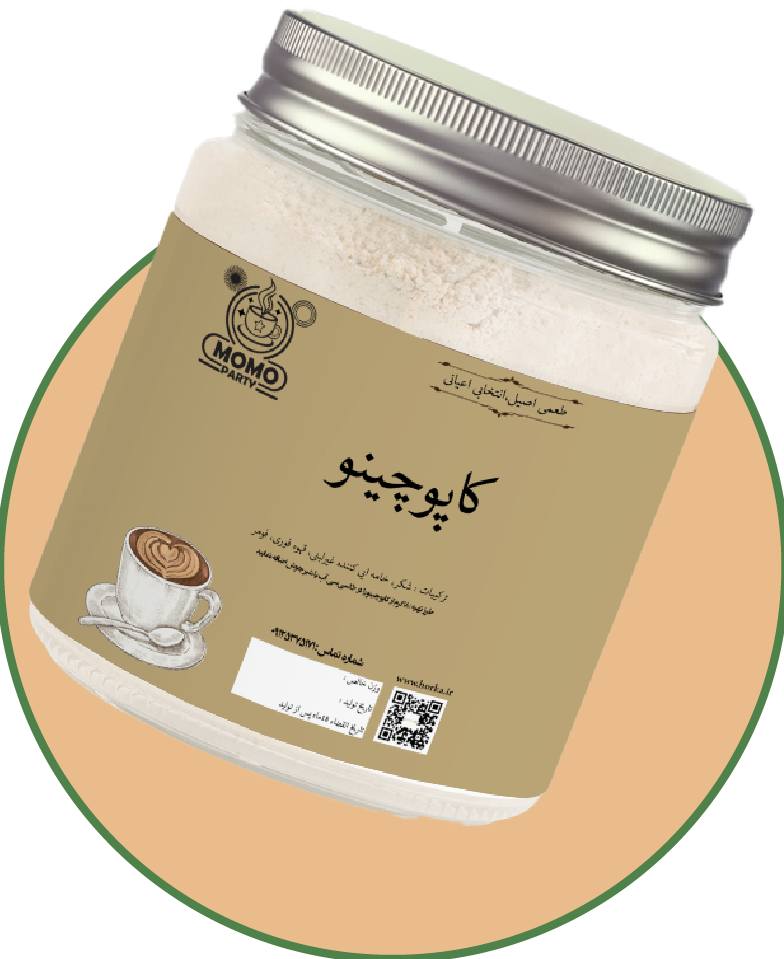 کاپوچینو